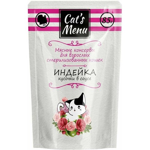 фото Cat s Menu 85 г консервы для взрослых стерилизованных кошек с индейкой кусочки в соусе 64 шт