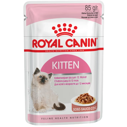 фото ROYAL CANIN Kitten Пауч д/котят в соусе, 85г