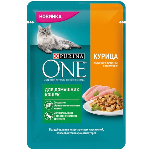 фото Влажный корм для кошек Purina ONE для живущих в помещении, с курицей, с морковью 52 шт. х 75 г (кусочки в соусе)