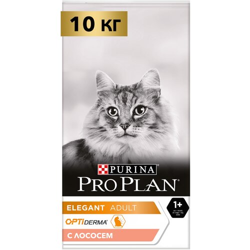 фото Сухой корм для кошек Pro Plan Elegant для здоровья шерсти и кожи с лососем 10 кг