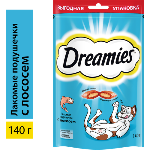 фото Dreamies лакомство для кошек, подушечки с лососем (12шт в уп) 140 гр