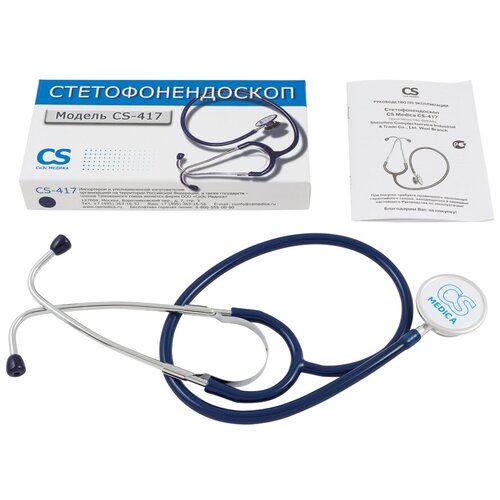 фото Стетофонендоскоп CS Medica CS-417, синий