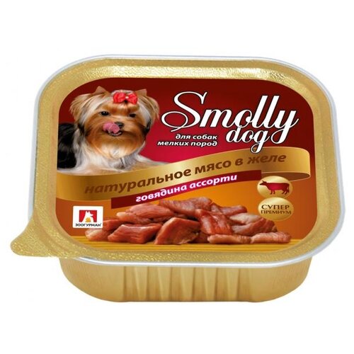 фото Влажный корм для собак Зоогурман Smolly Dog, , говядина 1 уп. х 2 шт. х 100 г