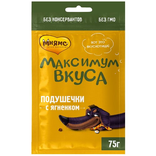 фото Лакомство Мнямс для собак подушечки с ягненком «Максимум вкуса», 75г