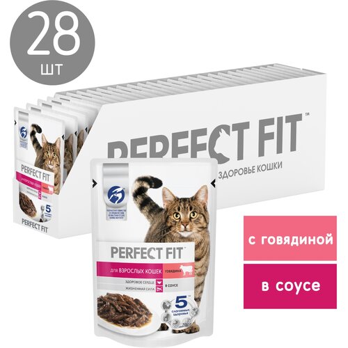 фото Влажный полнорационный корм для взрослых кошек Perfect Fit с говядиной 28 шт. х 75 г (кусочки в соусе)