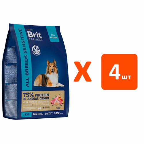 фото BRIT PREMIUM DOG ADULT SENSITIVE для взрослых собак всех пород с чувств пищ с ягненком и индейк 1 кг х 4 шт