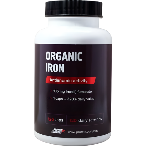 фото Organic iron Железа фумарат, 250 мл, 90 г, 120 шт.