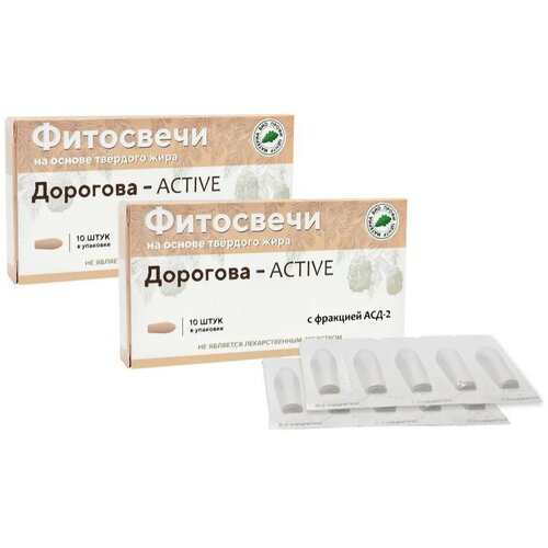 фото Свечи Материа Био Профи Центр Дорогова Active с фракцией АСД-2 (на твердом жире), 10 шт., 2 уп.