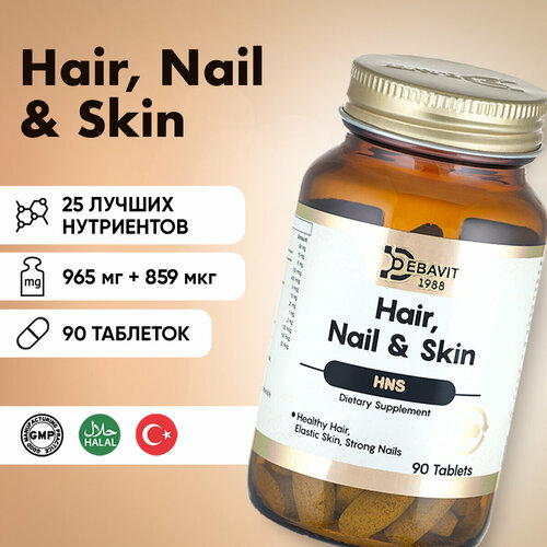 фото Hair, Nail & Skin 