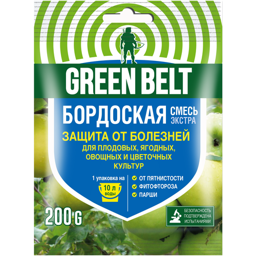 фото Green Belt Средство для защиты от болезней растений Бордоская смесь экстра, 200 мл, 200 г