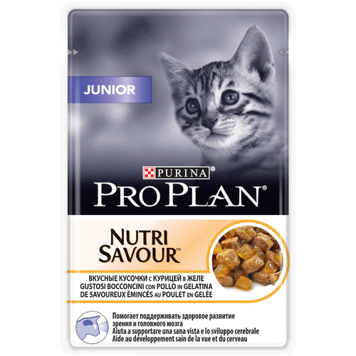 фото Влажный корм для котят Pro Plan Nutrisavour, курица 25 шт. х 85 г (кусочки в желе)