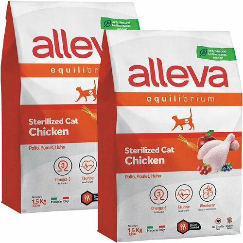 фото ALLEVA EQUILIBRIUM ADULT CAT STERILIZED CHICKEN для взрослых кастрированных котов и стерилизованных кошек с курицей (1,5 + 1,5 кг)