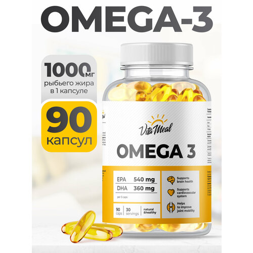 фото Омега 3 1000 мг VitaMeal Omega 3, рыбий жир, 90 капсул