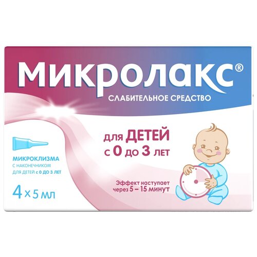 фото Микролакс р-р д/рект. введ., 5 мл, 4 шт.