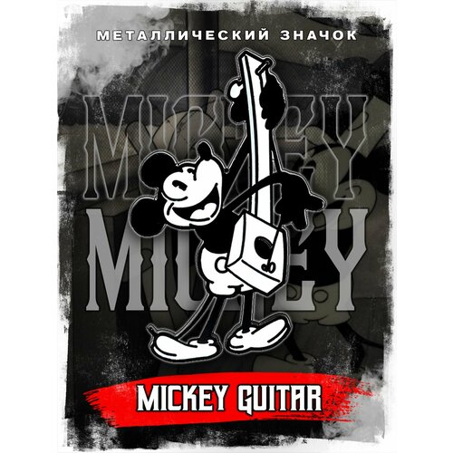 фото Металлический значок на рюкзак Mickey Mouse Guitar