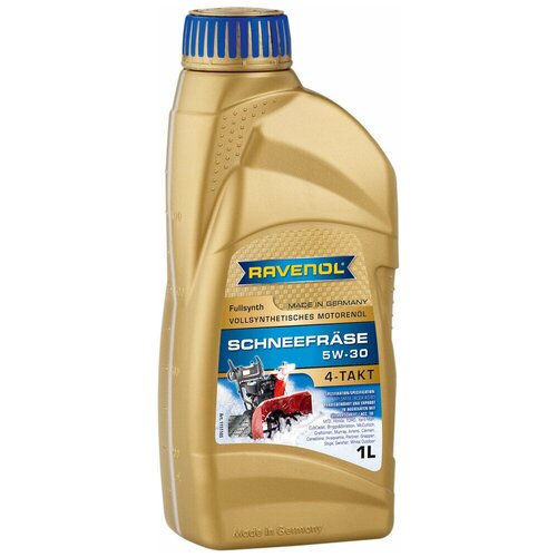 фото Масло для садовой техники RAVENOL Schneefräse 4-Takt 5W-30, 1 л