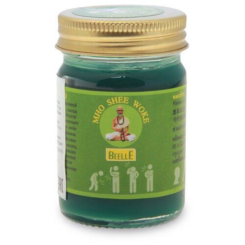 фото Бальзам BEELLE тайский зеленый Shee Woke Green Balm, 50 г, 50 мл