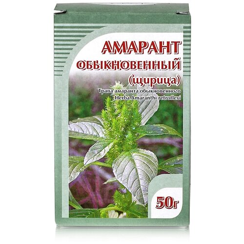 фото Хорст трава Амаранта обыкновенного, 50 г