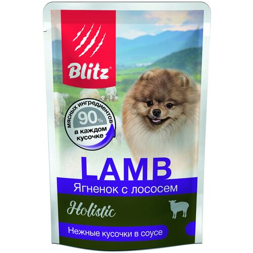 фото BLITZ LAMB ягненок С лососем кусочки в соусе корм консервированный полнорационный для собак мелких пород всех возрастов 85г х 24шт.