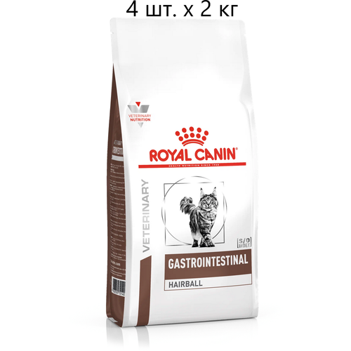 фото Сухой корм для кошек Royal Canin Gastro Intestinal Hairball, при проблемах с ЖКТ, для вывода шерсти, 4 шт. х 2 кг