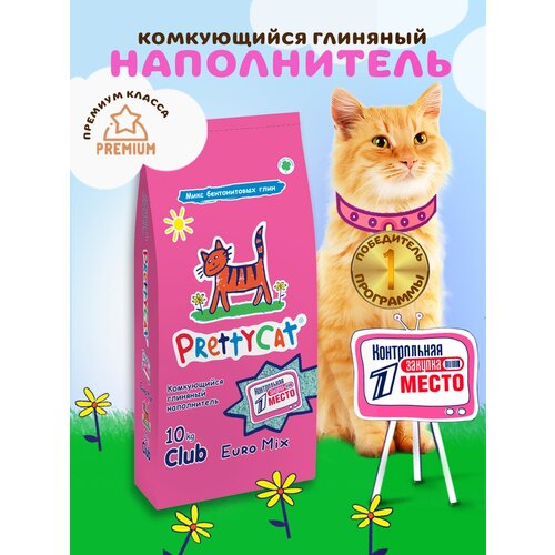 фото Комкующийся наполнитель PrettyCat Euro Mix, 12л, 1 шт.