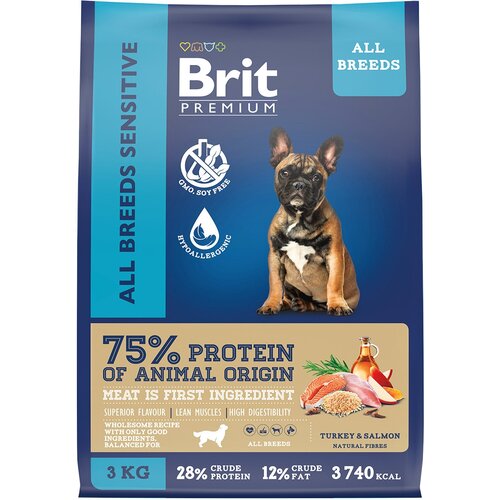 фото Brit Premium Dog Adult Sensitive сухой корм для взрослых собак всех пород с чувствительным пищеварением, с индейкой и лососем - 3 кг