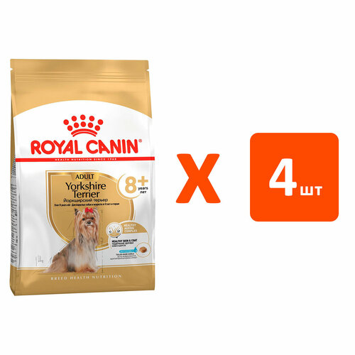 фото ROYAL CANIN YORKSHIRE TERRIER ADULT 8+ для пожилых собак йоркширский терьер старше 8 лет 0,5 кг х 4 шт