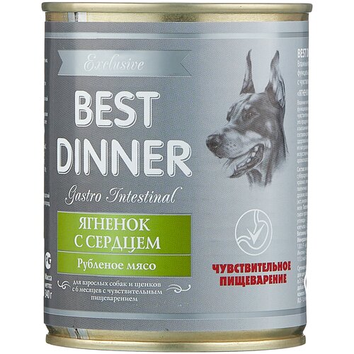 фото Влажный корм для собак Best Dinner Exclusive Gastro Intestinal, при чувствительном пищеварении, ягненок 1 уп. х 1 шт. х 340 г