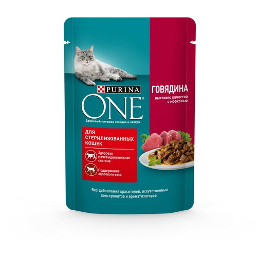 фото PURINA ONE для взрослых кастрированных котов и стерилизованных кошек с говядиной и морковью (75 гр)