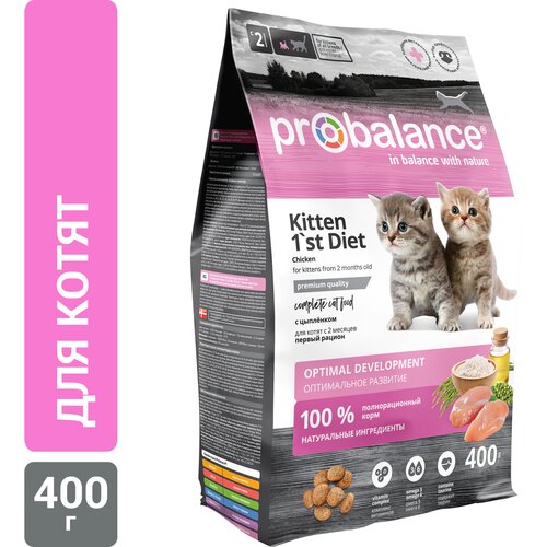 фото Сухой корм для котят ProBalance Kitten 1st Diet, с цыпленком 400 г