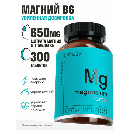 фото LeafToGo, Магний Цитрат 650мг + B6, Magnesium Citrate 300 таблеток, успокоительное/антидепрессант, спортивное питание с высокой усвояемостью