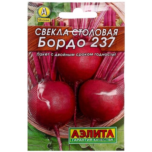 Свекла столовая бордо 237, семена Аэлита ( 1 уп: 3 г ) фото