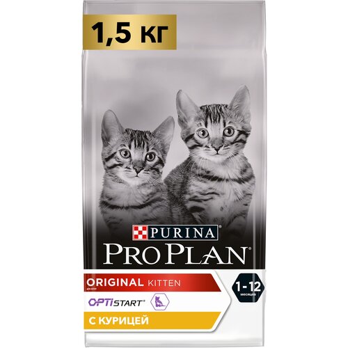 фото Сухой корм для котят Pro Plan Original с курицей 1.5 кг