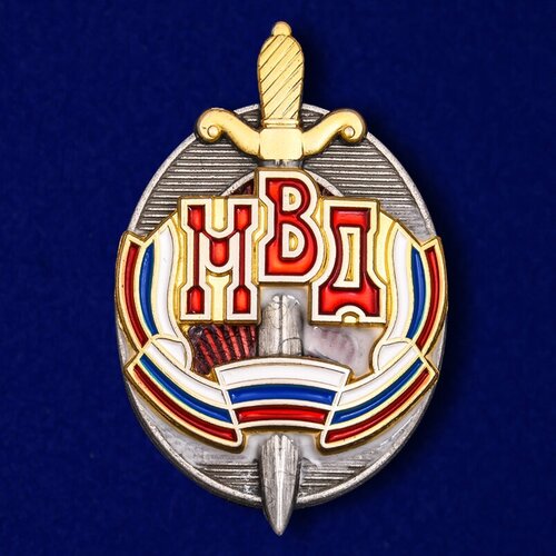 фото Знак 