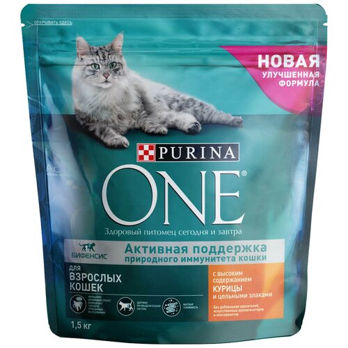 фото Сухой корм для кошек Purina ONE с высоким содержанием курицы и цельными злаками 1500 г