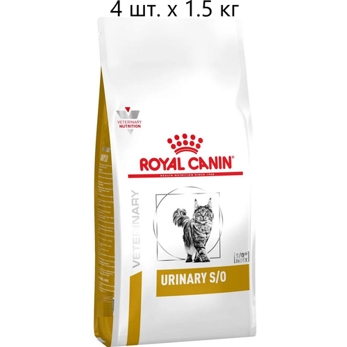 фото Сухой корм для кошек Royal Canin Urinary S/O, для лечения МКБ, 4 шт. х 1.5 кг