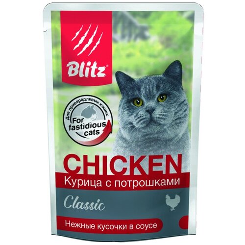 фото Влажный корм для кошек Blitz Classic, с курицей, с потрохами 85 г (кусочки в соусе)