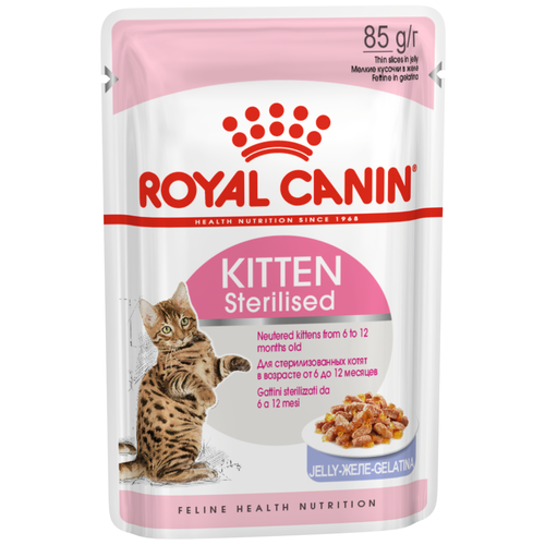 фото Влажный корм для стерилизованных котят Royal Canin профилактика избыточного веса, мясное ассорти 24 шт. х 85 г (кусочки в соусе)