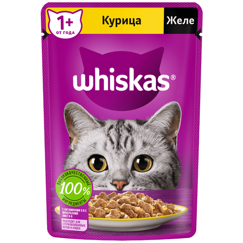 фото Влажный корм для кошек Whiskas курица 75 г (кусочки в желе)