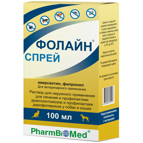 фото Pharmbiomed спрей от блох и клещей Фолайн 100 мл для собак и кошек 1 шт. в уп., 1 уп.