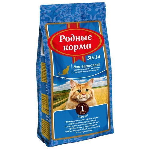 фото Сухой корм для стерилизованных кошек Родные корма с курицей 2 шт. х 409 г