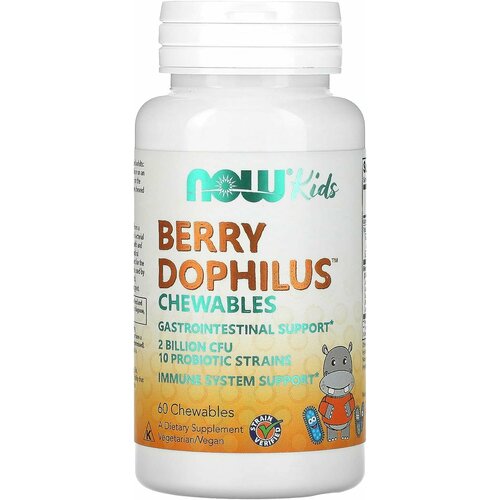 фото NOW Berry Dophilus Kids 60 chewables / Нау ягодный дофилус детский 60 жев таб