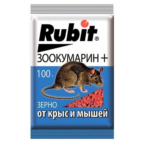 фото Средство Rubit Зоокумарин+ зерно 100 г, пакет, 0.1 кг