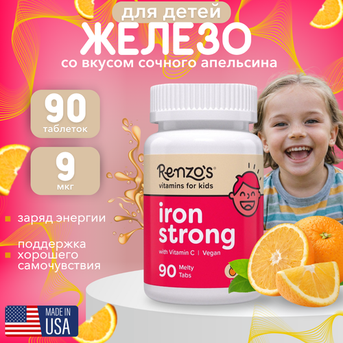 фото Renzo's, Iron Strong, Железо для детей со вкусом апельсина, 90 тающих таблеток