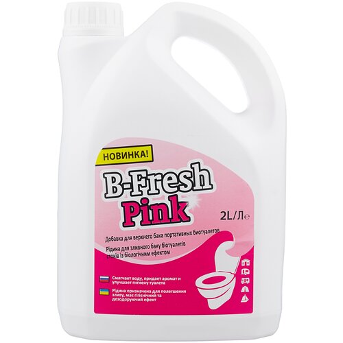 фото Thetford Жидкость для биотуалета THETFORD B-Fresh Pink 2 л (30553BJ), 2000 л/, 2000 г, 1 уп.