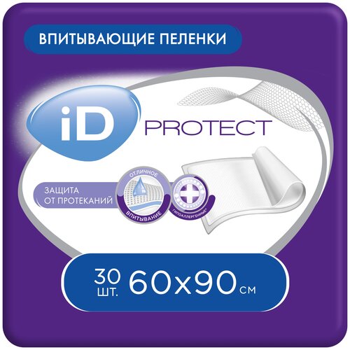 фото Пеленки iD Protect, 60 х 90 см, 30 шт.