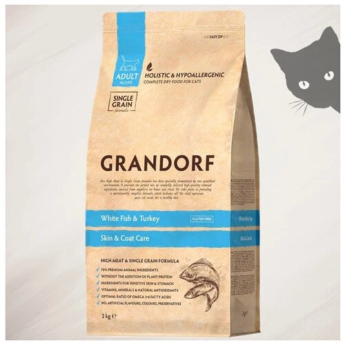 фото GRANDORF SINGLE GRAIN CAT ADULT SKIN & COAT CARE WHITE FISH & TURKEY низкозерновой для взрослых кошек с чувствительной кожей и шерстью с белой рыбой и индейкой (2 кг)