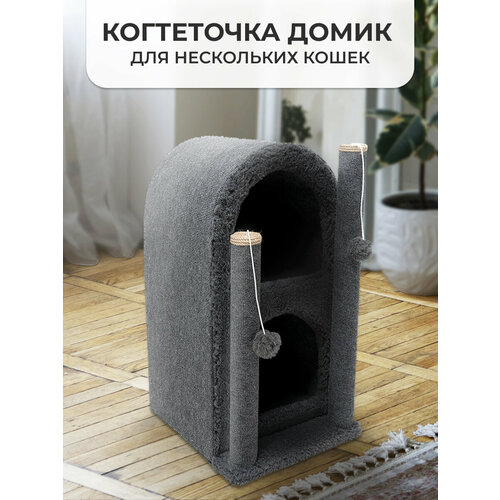 фото Когтеточка комплекс для кошек 