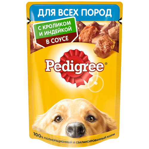 фото Влажный корм для собак Pedigree кролик, индейка 1 уп. х 2 шт. х 85 г (для карликовых пород)