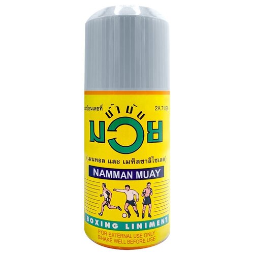 фото Косметика NAMMAN MUAY Boxing Liniment, 143 г, 60 мл